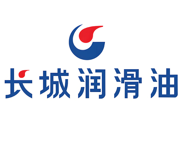 南江长城润滑油经销商