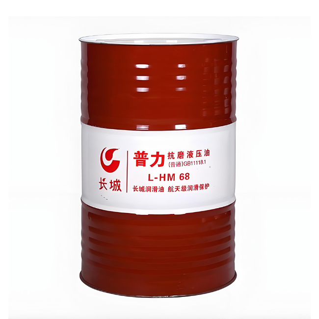 南江长城普力抗磨液压油